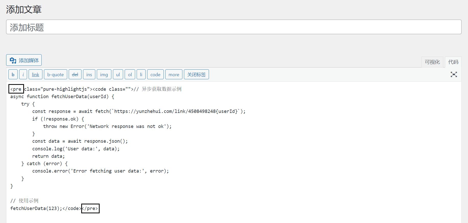 Major update to Pure Highlightjs, the WordPress native pre code highlighting plugin: upgrade to Highlight.js v11.11.1 - LikaCloud