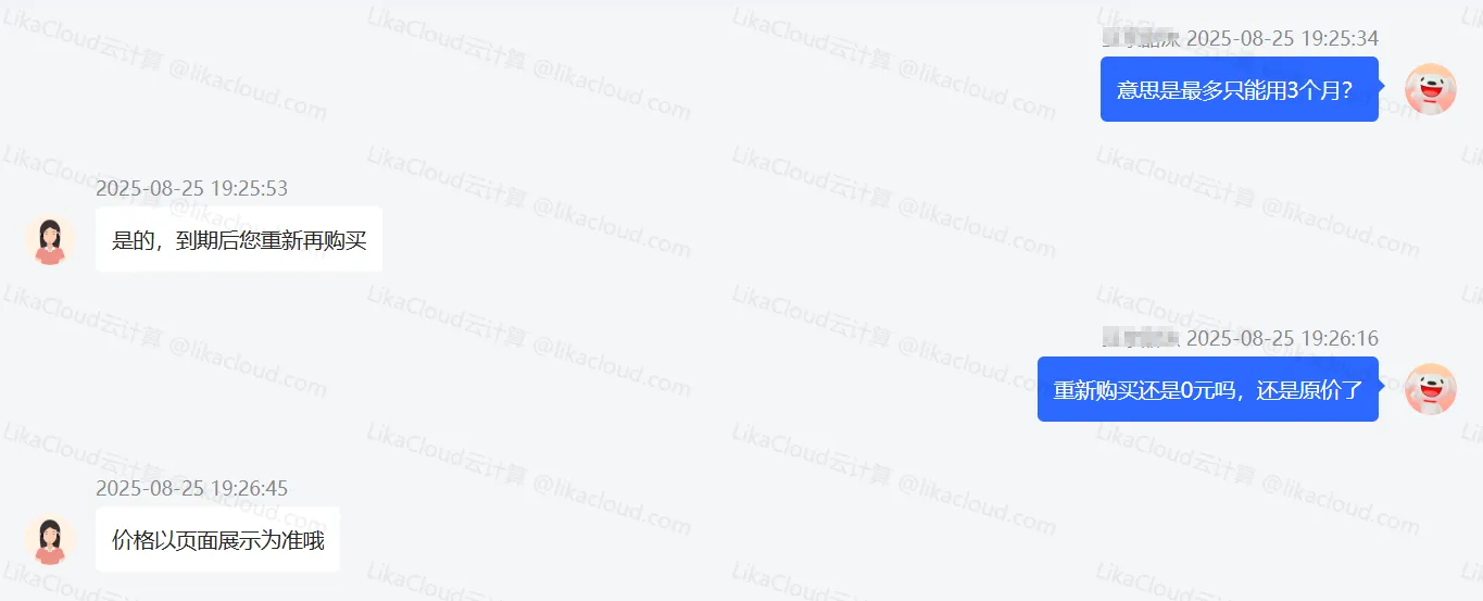 搞定网站 HTTPS 安全：京东云免费 SSL 证书从申请到使用全流程 - LikaCloud云计算