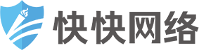 快快网络