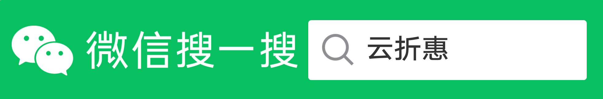 自定义图片