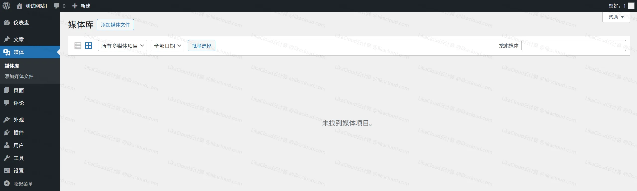 WordPress后台面板详解：仪表盘、文章、媒体、页面、外观等菜单功能 - LikaCloud云计算