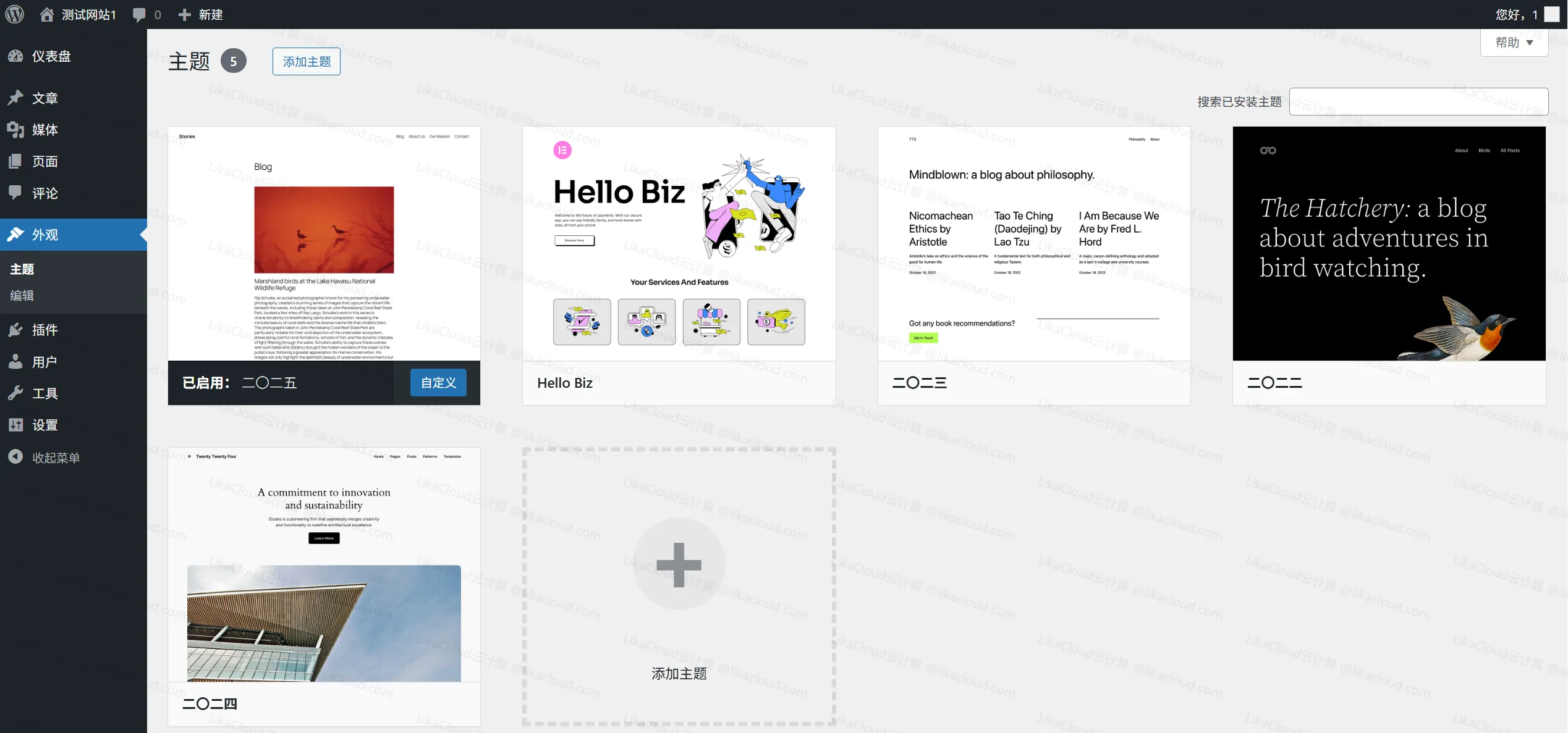 WordPress后台面板详解：仪表盘、文章、媒体、页面、外观等菜单功能 - LikaCloud云计算