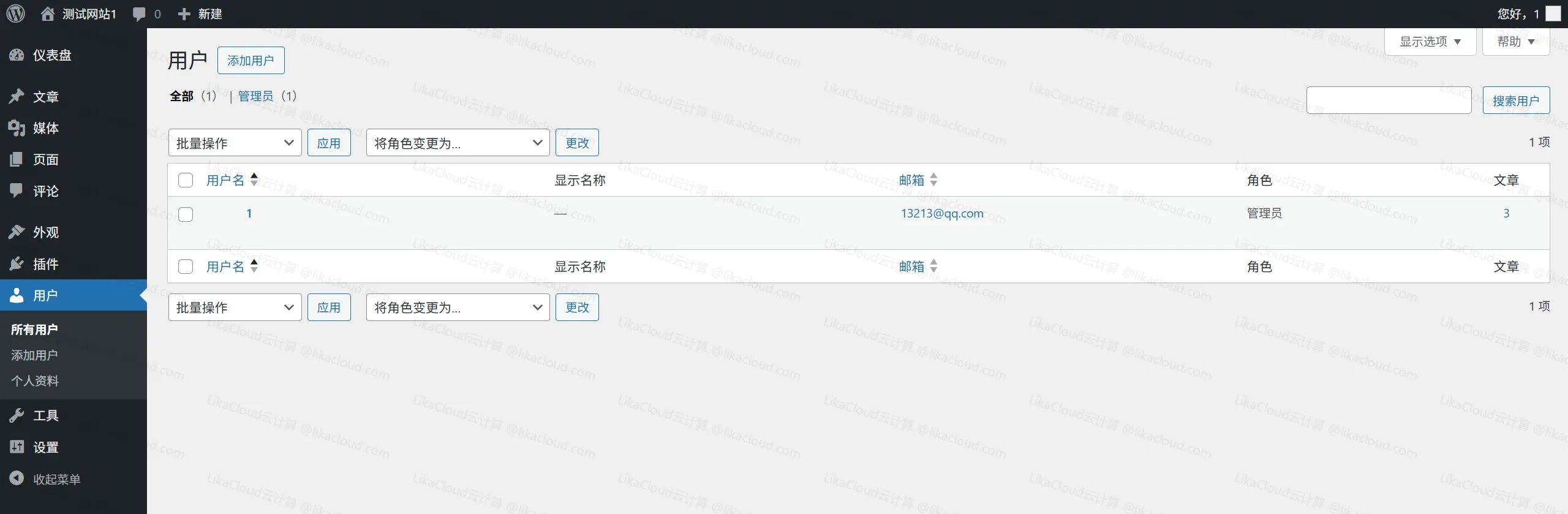 WordPress后台面板详解：仪表盘、文章、媒体、页面、外观等菜单功能 - LikaCloud云计算