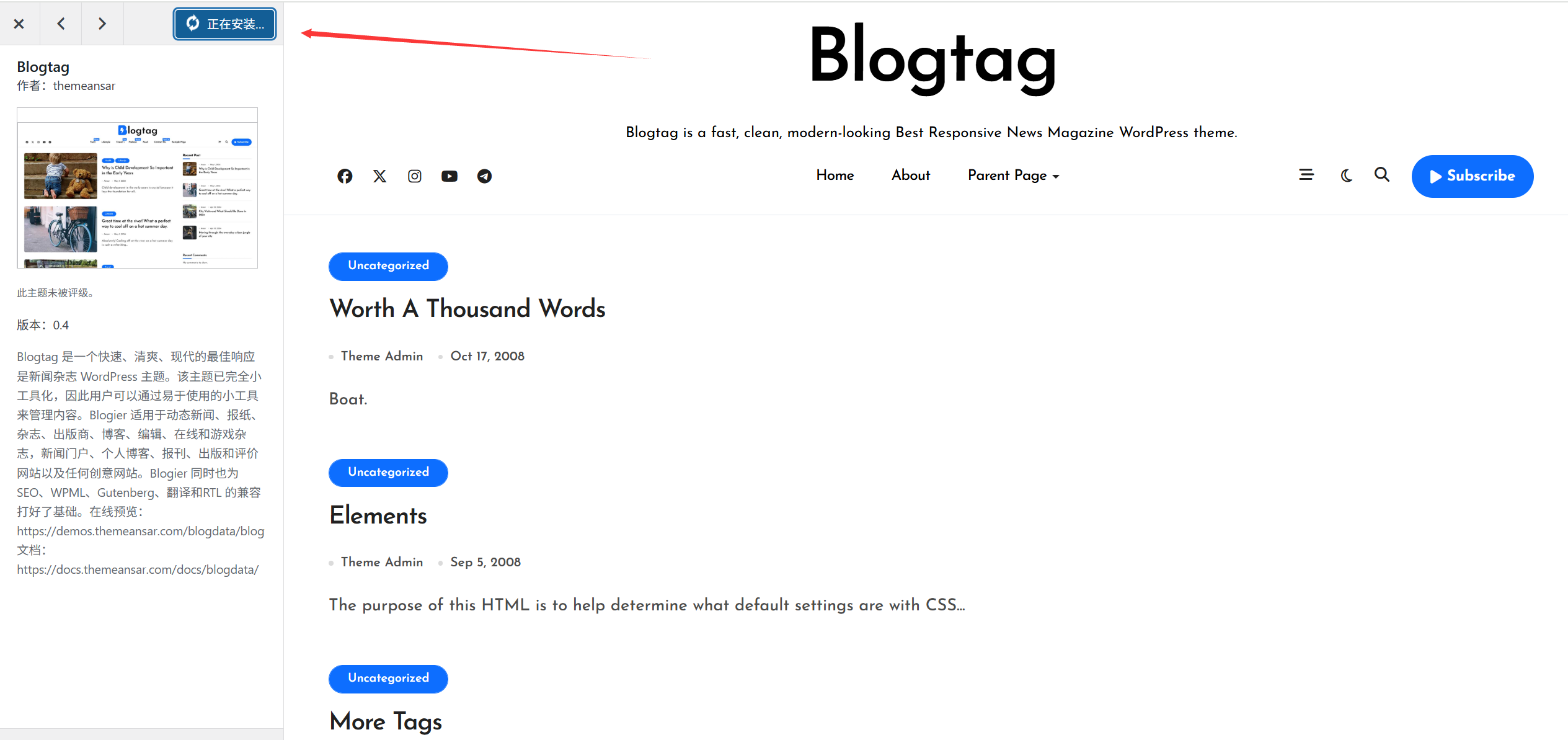 Como pesquisar, instalar e ativar temas no back-end do WordPress - LikaCloud