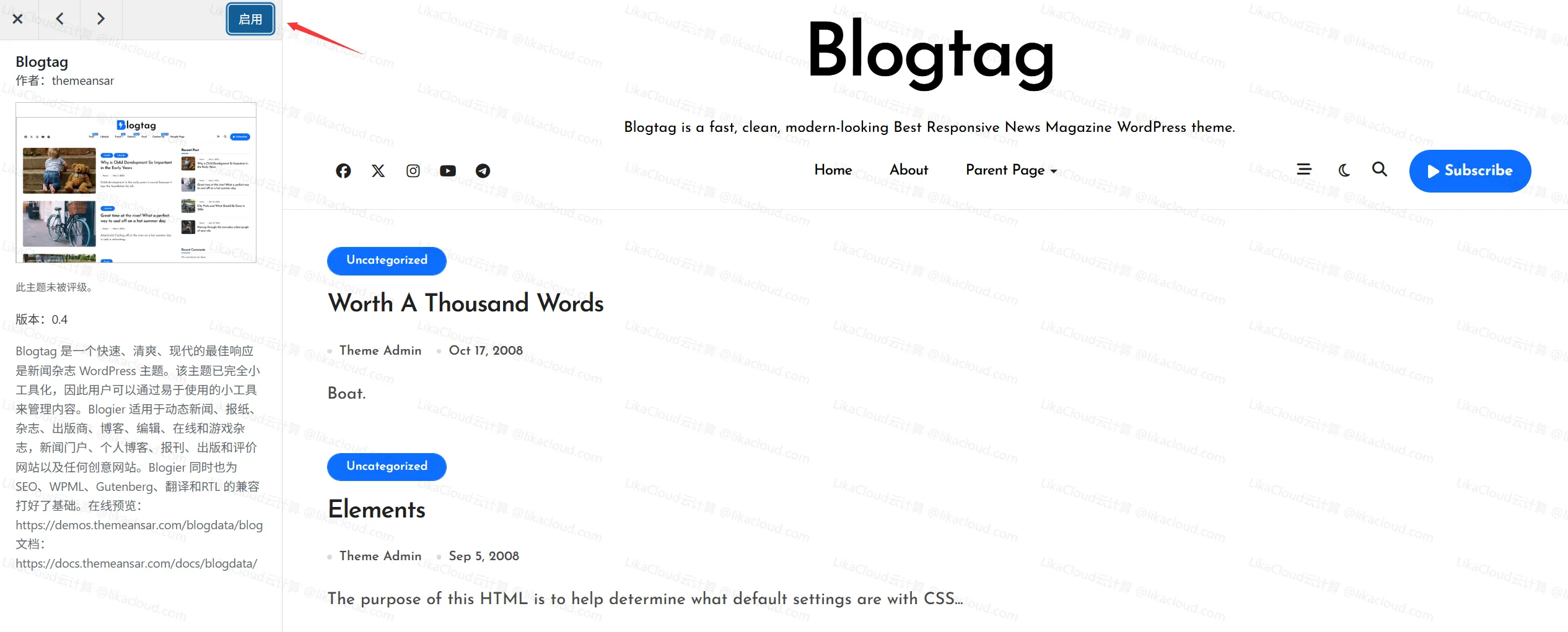 如何在WordPress后台搜索、安装与激活主题 - LikaCloud云计算
