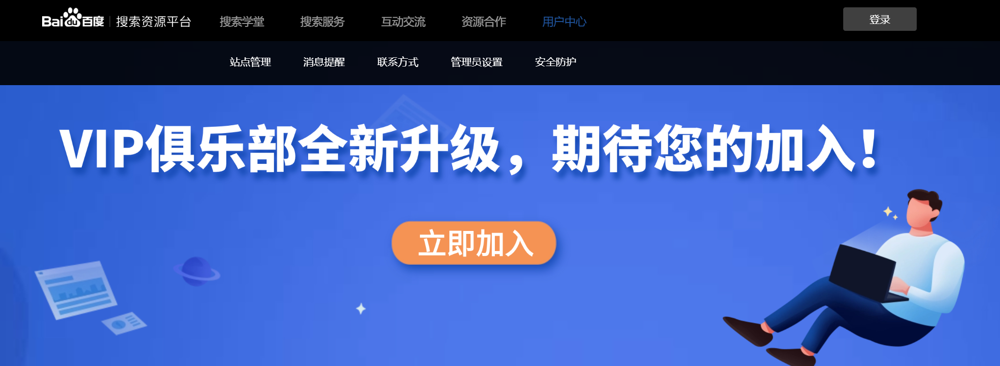 文档 - LikaCloud云计算