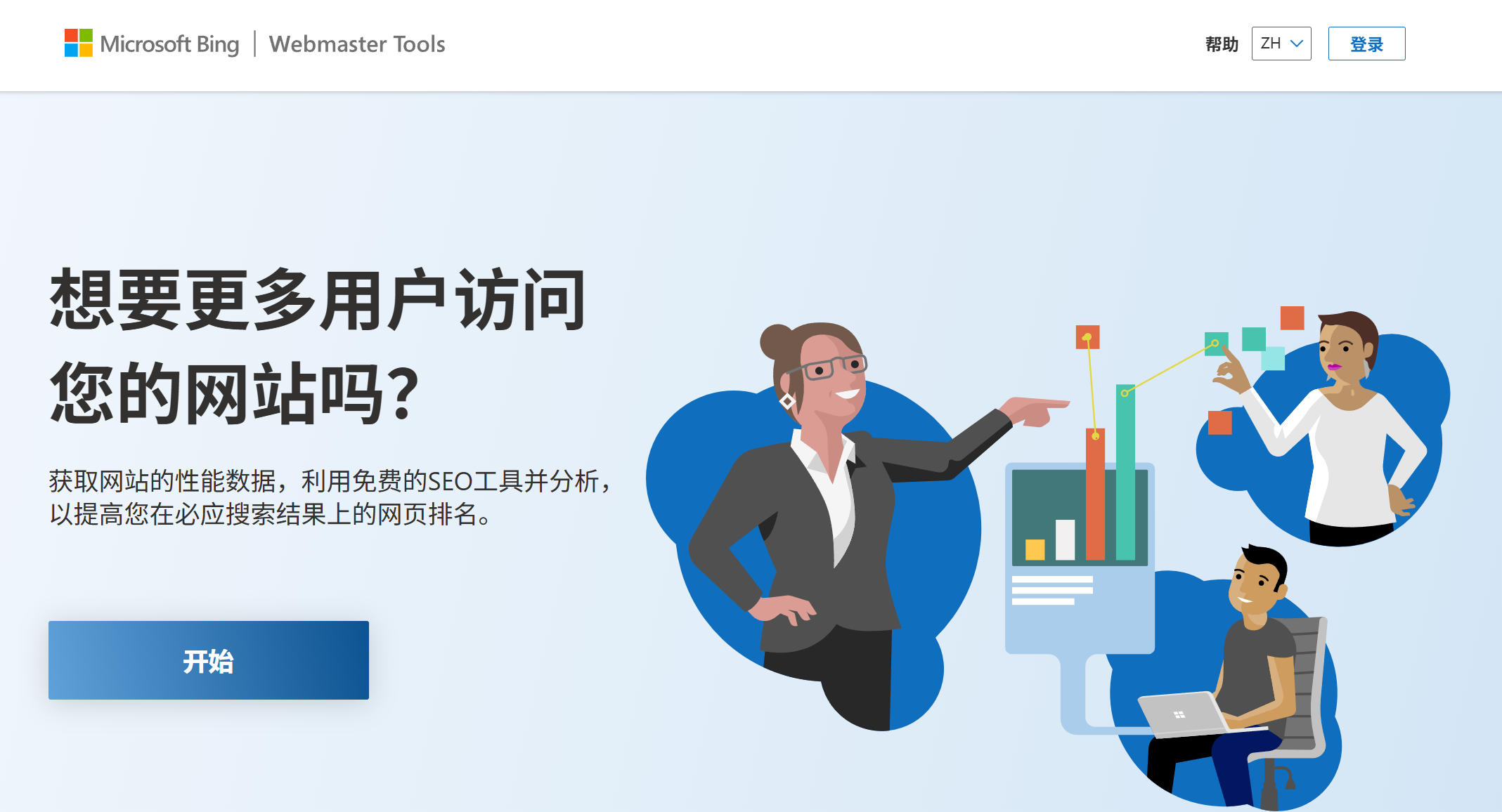 文档 - LikaCloud云计算