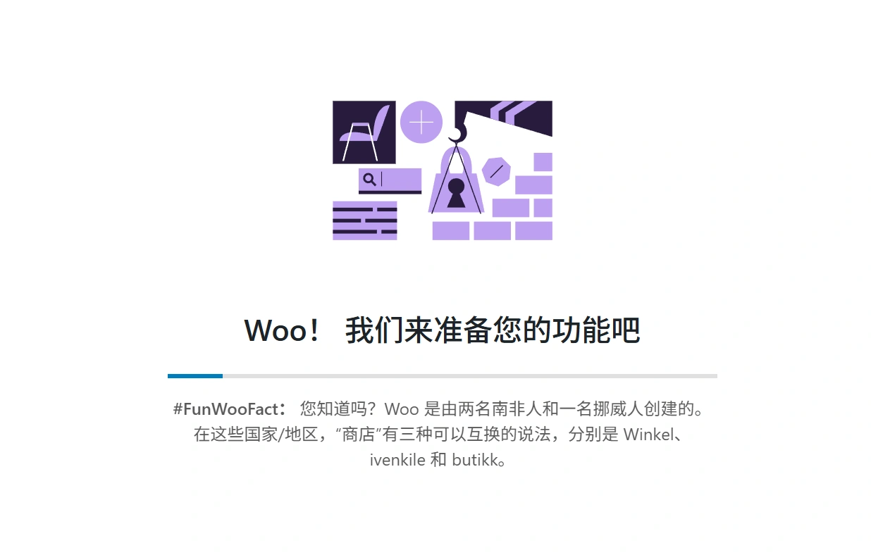 如何使用 Woocommerce 插件搭建 WordPress 电商网站 - LikaCloud云计算