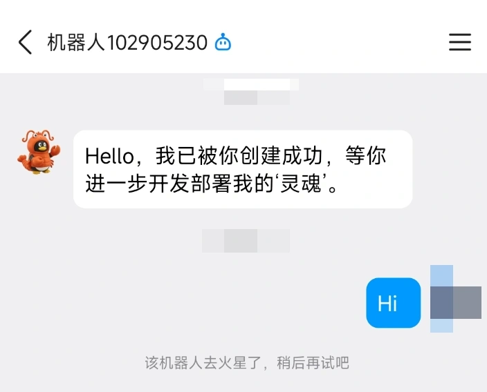 Tencent Cloud OpenClaw-handleiding voor toegang tot QQ-robots - LikaCloud