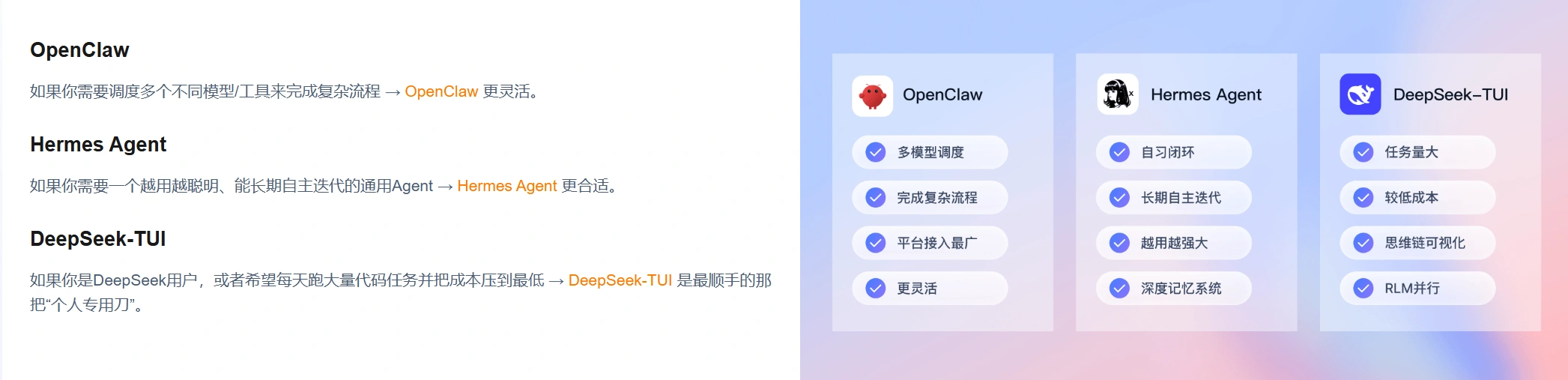 2020년 중반 텐센트 클라우드 서버 프로모션을 통해 어떤 서버를 선택해야 하나요? 웹사이트 구축 환경을 살펴보자. 중국 텐센트 클라우드 2026년 중반 대규모 프로모션 서버를 어떻게 선택해야 하나요? 웹사이트 구축 구성은 이렇습니다 - LikaCloud